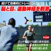 ZERONOWA Reaction Speed and Reflexes Training Rod Reactive Catch Training