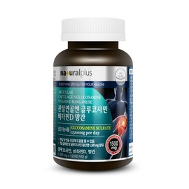 NaturalPlus Glucosamine Vitamin D Manganese for Joint Cartilage (1,350mg x 120 Tablets) 120 Tablets / 내츄럴플러스 관절연골엔 글루코사민 비타민D 망간 1,350mg x 120정