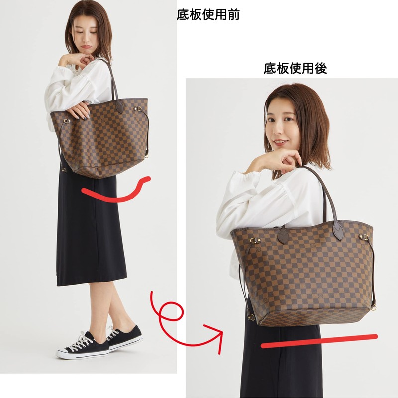 LV NEVERFULL MM TU0039 Bottom Plate Insole for Bags Black