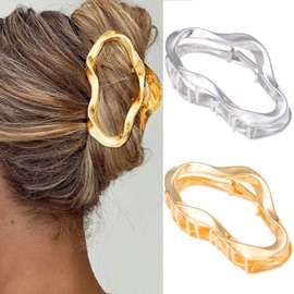 BARTOSI Metal Hair Claw Clips Gold Hair Claw Barrettes Large Claw Clips for Thick Hair Hair Jaw Clamps Hair Accessories for Women and Girls (Pack of 2)