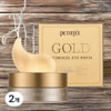 Petitfee Eye Area Wrinkle Moisturizing Gold Hydrogel Eye Patches (2 x 60) / 쁘띠페 눈가 주름 눈가 보습 골드 하이드로겔 아이패치 2개 60개입