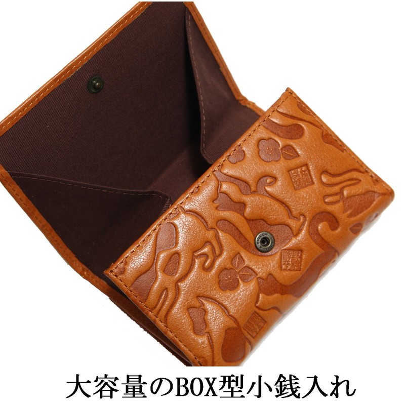 Hasegawa Shuhei Nomura Women's Cat Pattern Bi-Fold Wallet Coin Purse