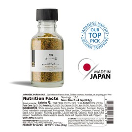 [KUZE FUKU & SONS] Japanese Curry Salt, Product of Japan, Add Extra Flavor & the Scent of Curry (55g)