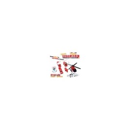 112 경찰구조대 : 토이저러스