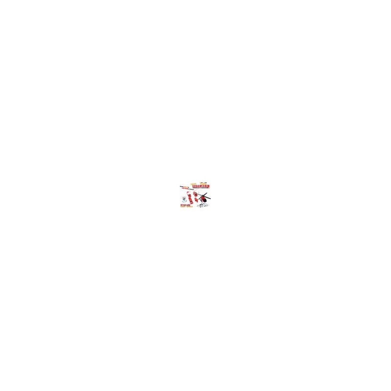 112 경찰구조대 : 토이저러스