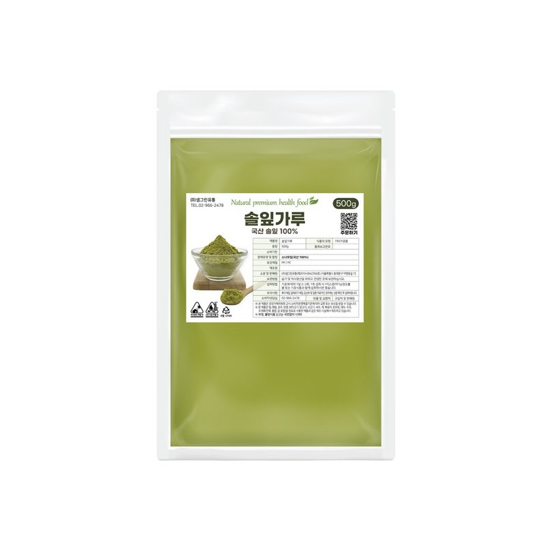 국산 솔잎가루 500g Korean Pine Needle Powder 500g