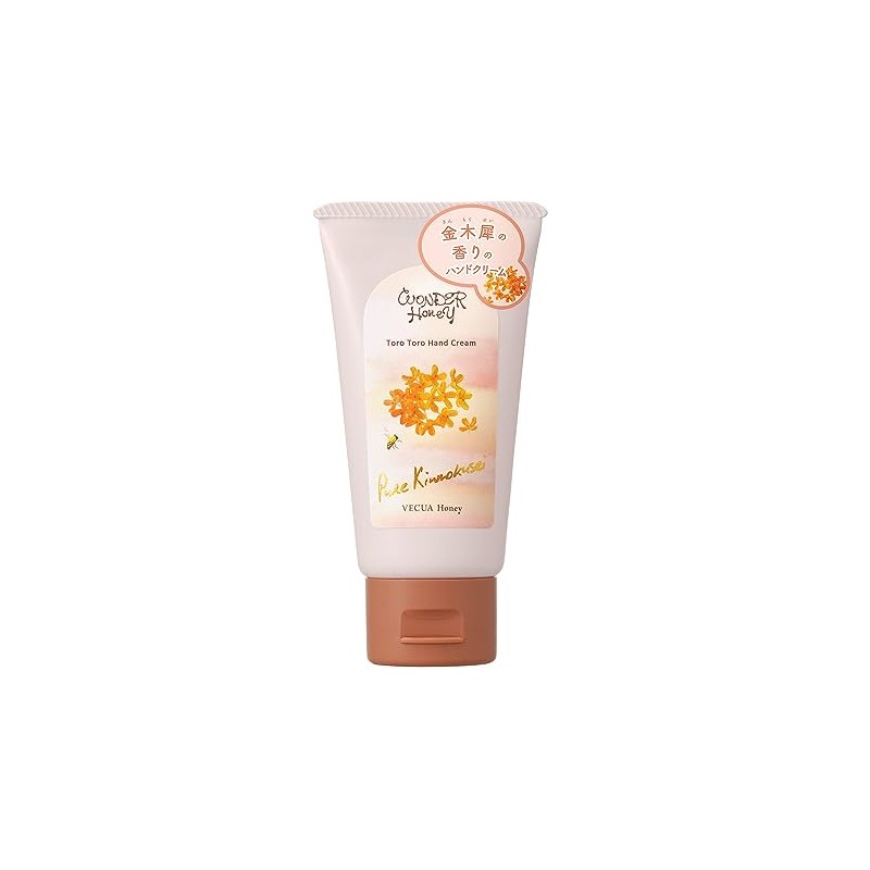 Soft Hand Cream Pure Osmanthus Hand Cream, 1.8 oz (50