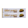 patanjali Patanjali Advanced Toothpaste Dental Cream 100g / 3.38 fl