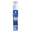 Clinica Travel Set