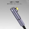 Magnetic USB C to L-Shape Converter Adapter [40Gbps High Speed
