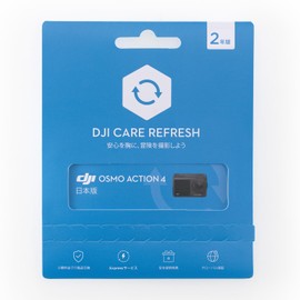 Card DJI Care Refresh 2-Year Plan (Osmo Action 4)