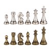 Mars Silver and Bronze Metal Chess Pieces with 3 Inch
