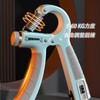 Hand Grip, Finger Power, Hand Grip, Grip Strength, Training, Muscle