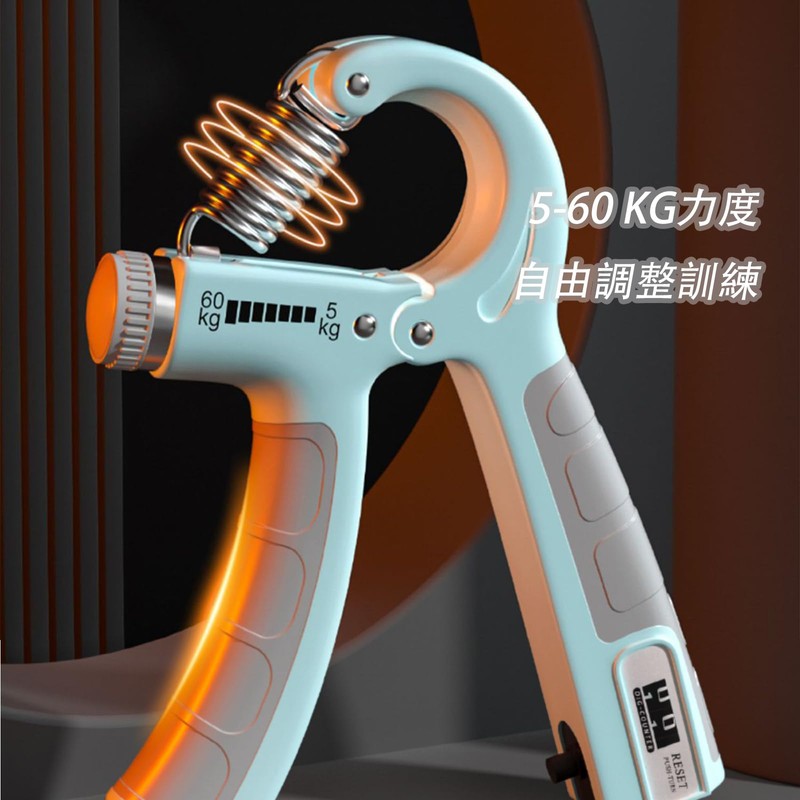 Hand Grip, Finger Power, Hand Grip, Grip Strength, Training, Muscle