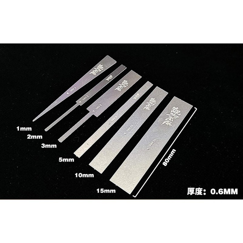 Gundam Military Model 6 in 1 Stainless Steel Sanding Rod