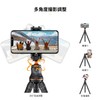 K&F Concept Smart Phone Tripod Stand, Swivel, Flexible Anywhere, Camera