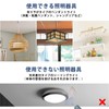 DiCUNO Light Remote Control Switch for Hanging Ceiling Pendant Lighting
