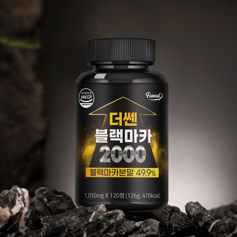 Furnit Lee Sang-woo The Strong Black Maca 2000 6-month supply