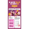 [Head office direct management] Laneige new Water Bank Blue Hyaluronic