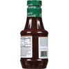 Sticky Fingers Memphis Original Barbeque Sauce, 18 Oz Bundle -