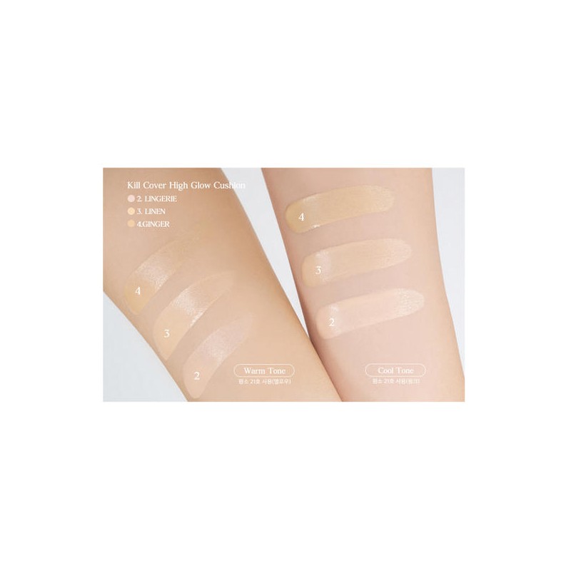 Clio 클리오 킬커버 하이 글로우 매끈 광채 쿠션 03 리넨