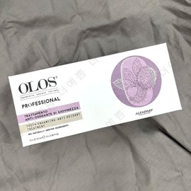 Olos milk ampoule tool / 올로스 우유앰플 공구