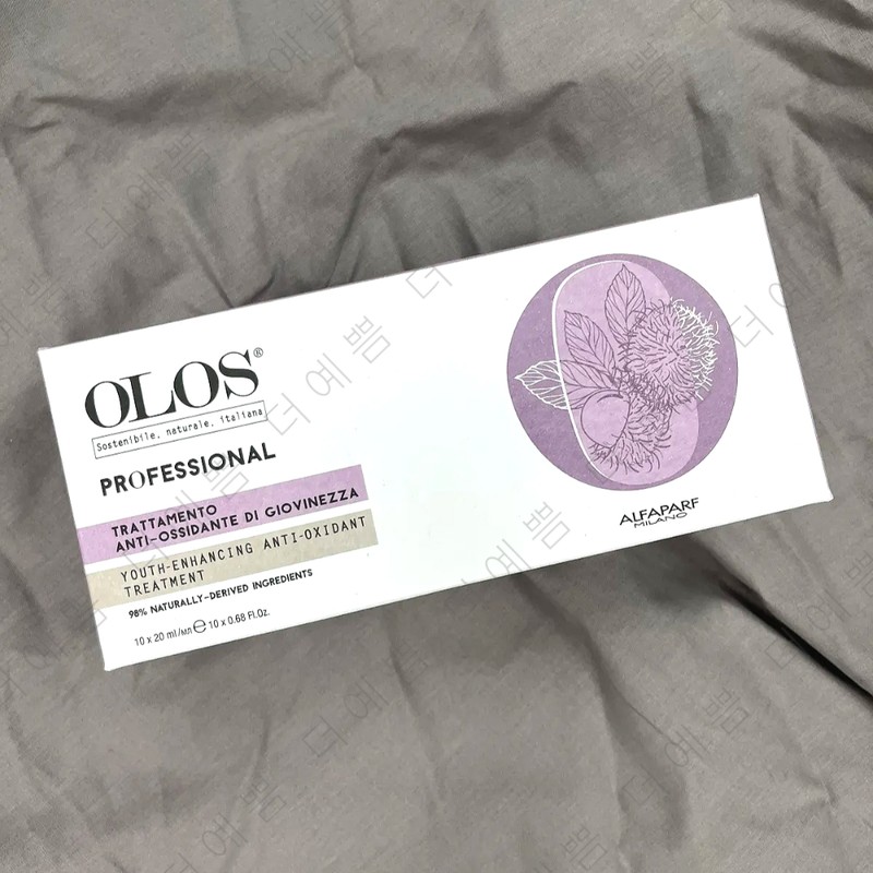 Olos milk ampoule tool / 올로스 우유앰플 공구