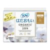 Sofy Hadamoi Oganic Cotton, For Daytime Use, Wingless, 9.1 inches
