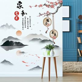 Buiory Removable 3D Chinese Style Landscape Mountain Water Wall Decals Chinese Characters Family and Peace with Plum Flower Tree Branches Wall Murals for Bedroom Living Room TV Sofa Background