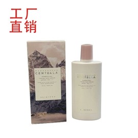 [Overseas] Biore Sun Cream Skin 1004 Skincare Angel Centella Asiatica Air Physical Protection Sun Cream 50/ green 5ea