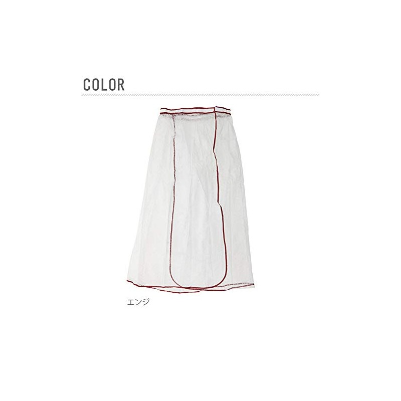 FIC-280 Rain Skirt, clear navy