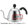 Tsubanin Takumi Sakuragin Coffee Drip Pot 3.3 gal (1 L)