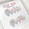 Pure Blue Handmade Nail Tips - Square / 퓨어블루 수제네일팁