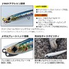 DAIWA Chivas Lure, Moissanite Valente 115S, Half Chart Pink Berry