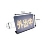 Going Out Desktop Plate Sign | Size: 74x52mm | Made