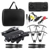 S167 RC GPS Drone High Definition Wide Angle Camera Folding