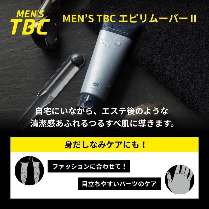 TBC LUWONT Men's Grooming Set, Pencil, Easy for Men, Hair