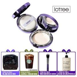 VIP Lottery Rosa Centifolia Triple Cake No. 23 / VIP 로트리 로사 센티폴리아 트리플 케익 23호