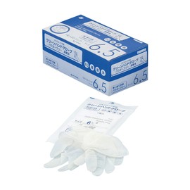 Clean Hand Gloves (Sterilized) PF 41531 (6.5) 20 Soiri