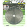 IWOOD No. 99550 Electrodeposition Diamond Cutter Premium for Thin Plastics