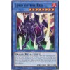 Lord of The Red - DLCS-EN067 - Common - 1st