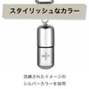 Felimoa 2 Piece Set of 2 Pill Case Necklace Airtight