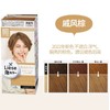 Liese Bubble Color Chiffon Brown