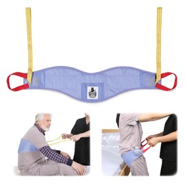 EHUCONWIB Transfer Sling for Elderly & Disabled - 260lbs Capacity Transfer Belt with Handles for Safe Bed/Wheelchair Mobility Aid