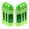 PERT 2 in 1 Complete Clean Shampoo and Conditioner -