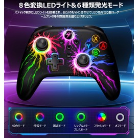 Switch Controller, 9 Color LED Light Switch, Macro Function, Bluetooth Connection, 16 Hours of Use, 1000 mAh, Large Capacity, 6 Axis Gyro Sensor, 3 Steps, TURBO, 4 Stage HD Vibration, Wake Up,