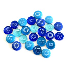 Lifeforce Glass Judaica Glass Stones: Chai, Star of David, Hamsa, Mazel Tov and Shalom on Shades of Blue, Set of 24