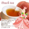 Alice's Mystery Solving Tea Letter 2 (6 types of caffeinated