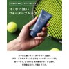 BILD SPF 50+ PA+++++ Sunscreen, Men’s Face [Suppresses Shine Caused