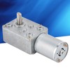 MUNEFE Gear Motor, JSX40 370 Self Locking DC 12V 200RPM